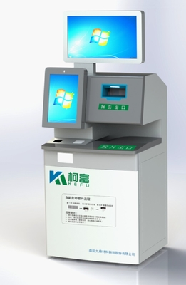 Systeem van de de Ultrasone klank Zelfdruk van ISO het Medische X Ray Film Self Service Printer