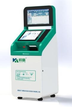 Het multifunctionele Medische Systeem van de Printerself service terminal van de Filmself - service