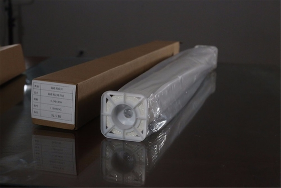 180 Microns van Witte Glanzende 17 &quot; X30m Inkjet X Ray Film Eco Friendly
