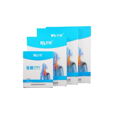 High Speed 8&quot;*10&quot; Blue PET Professional Inkjet Radiography Röntgenfilm Voor Printer
