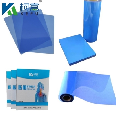 Medische röntgenfilm droog blauw inkjetfilm CT DR film A4 8x10 plaat of rol voor medische inkjetprinters