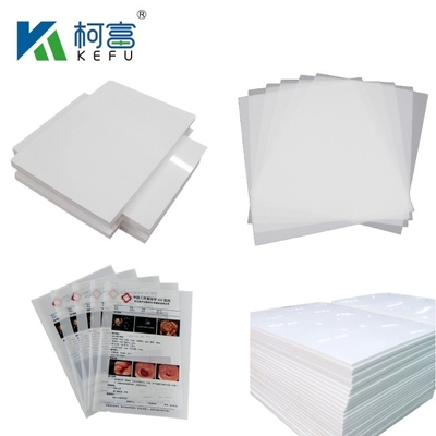 A3/A4 Uitstekend PET-materiaal 100 micron Wit waterdicht Transparent Inkjet Silk Screen Positieve drukfilms