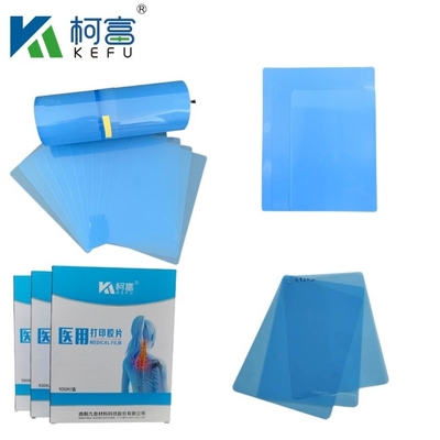 125 micron half-transparante witte laser medische X-straal PET-plastic films Ingenieur medische toepassingen in gedachten