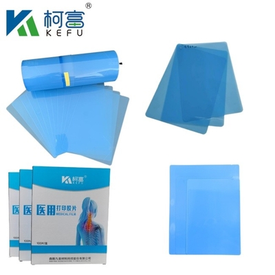 Hoogwaardige 125 micron halfdoorzichtige witte laser medische X-ray PET-plastic films voor medische toepassingen