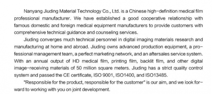 Droge Pix X-Ray Film Fuji DIHL X-Ray Medische Droge Laser Imaging X-Ray Film 5